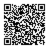 qrcode:https://www.info241.ga/coronavirus-du-materiel-medical-specifique-contre-la-pandemie,156