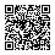 qrcode:https://www.info241.ga/aaron-boupendza-suspendu-par-la-fegafoot-pour-ses-propos,8894
