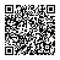 qrcode:https://www.info241.ga/353-containers-de-bois-en-contrebande-derobes-a-la-justice,4403