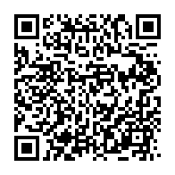 qrcode:https://www.info241.ga/la-bourse-dans-l-enseignement-secondaire-la-bombe-sociale-de-ce,8561