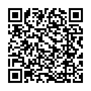 qrcode:https://www.info241.ga/omboue-la-prefecture-d-etimboue-a-l-abandon-symbole-d-une,9532