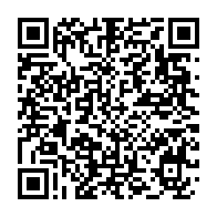 qrcode:https://www.info241.ga/17-aout-jean-ping-s-adressera-aux-gabonais-ce-soir-pour-les-60,417
