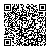 qrcode:https://www.info241.ga/ali-bongo-presidera-un-conseil-des-ministres-virtuel-ce-vendredi,194