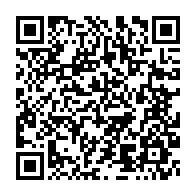 qrcode:https://www.info241.ga/gabon-vers-un-debat-national-sur-le-retour-de-la-peine-de-mort,11546