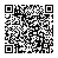 qrcode:https://www.info241.ga/des-medecins-et-tradipraticiens-gabonais-proposent-la-fagaricine,5085