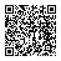 qrcode:https://www.info241.ga/le-roi-du-tandima-vyckos-ekondo-n-est-pas-mort-mais-alite-au,7957