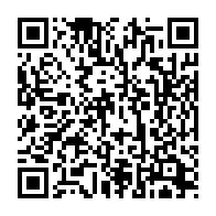 qrcode:https://www.info241.ga/3-021-milliards-sur-3-ans-pour-developper-le-gabon-durant-la,8830