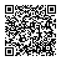 qrcode:https://www.info241.ga/sante-d-ali-bongo-le-patron-du-syndicat-des-magistrats-gabonais,4605