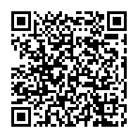 qrcode:https://www.info241.ga/l-ex-ministre-gabonais-du-petrole-etienne-ngoubou-ecroue-a-la,2426