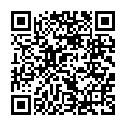 qrcode:https://www.info241.ga/noureddin-bongo-valentin-je-me-battrai-pour-prouver-mon,11190