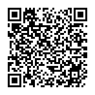 qrcode:https://www.info241.ga/afrique-education-egratigne-ali-bongo-et-son-bilan-a-la-tete-du,524