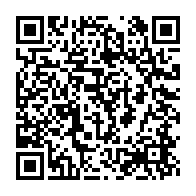 qrcode:https://www.info241.ga/ouganda-voici-kayoola-le-premier-bus-a-energie-solaire-africain,1582