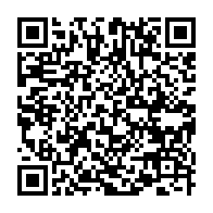 qrcode:https://www.info241.ga/etats-unis-trump-veut-fouiller-les-reseaux-sociaux-des-etudiants,10428