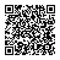 qrcode:https://www.info241.ga/ali-bongo-tente-de-rallier-l-ogooue-ivindo-a-ses-ambitions,2128