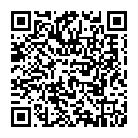qrcode:https://www.info241.ga/presidentielle-2023-paulette-missambo-investie-officiellement,7897
