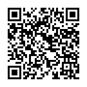 qrcode:https://www.info241.ga/rdc-59-ans-apres-son-meurtre-macabre-la-justice-belge-va,458
