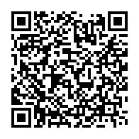 qrcode:https://www.info241.ga/la-capitaine-panthere-geraldine-robert-remporte-la-finale-de-l,889