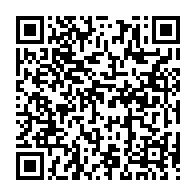 qrcode:https://www.info241.ga/rdc-une-dizaine-de-chinois-arretes-pour-l-exploitation-illegale,2249