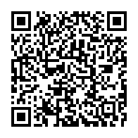 qrcode:https://www.info241.ga/jeux-de-hasard-en-ligne-auxquels-les-gabonais-preferent-jouer,7590