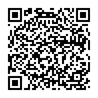 qrcode:https://www.info241.ga/l-anfpg-poursuit-sa-croisade-contre-les-maux-qui-minent-le,982