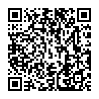 qrcode:https://www.info241.ga/une-poignee-de-gabonais-proche-du-pouvoir-manifeste-contre-l,671
