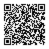 qrcode:https://www.info241.ga/une-fillette-de-deux-ans-eventree-par-des-trafiquants-d-organes,1044