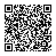 qrcode:https://www.info241.ga/foberd-gabon-les-dessous-du-vrai-faux-scandale-sanitaire-qui-a,9786
