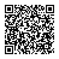 qrcode:https://www.info241.ga/affaire-bounda-balonzi-pas-de-cadeau-sous-le-sapin-pour-l-ancien,11304