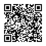 qrcode:https://www.info241.ga/les-belles-vacances-de-pierre-emerick-aubameyang,6068