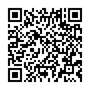 qrcode:https://www.info241.ga/l-ajevien-patrichi-tanasa-desormais-incarcere-a-la-prison,4774
