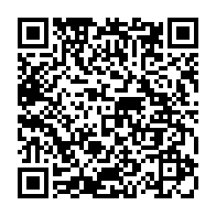 qrcode:https://www.info241.ga/projet-biodev-2030-le-gabon-s-engage-pour-la-preservation-de-l,10239