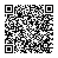 qrcode:https://www.info241.ga/egypte-un-accident-de-train-fait-11-morts-et-pres-de-100-blesses,808