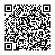 qrcode:https://www.info241.ga/afrobasket-2025-tenaces-les-pantheres-du-gabon-arrachent-leur,8719