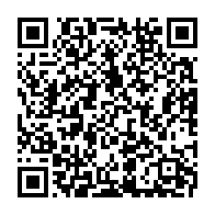 qrcode:https://www.info241.ga/port-gentil-un-gabonais-demoli-apres-avoir-surpris-son-fils-et,7534