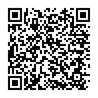 qrcode:https://www.info241.ga/la-cnr-va-commemorer-ce-31-aout-les-martyrs-de-l-attaque-du-qg,6152
