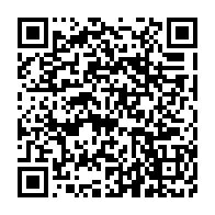 qrcode:https://www.info241.ga/le-gabon-et-le-togo-rejoignent-officiellement-le-commonwealth,7028