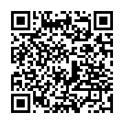 qrcode:https://www.info241.ga/sans-tabou-3-la-question-de-la-dot-au-gabon,6941