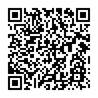 qrcode:https://www.info241.ga/ouganda-la-cour-supreme-interdit-le-remboursement-de-la-dot-en,1189