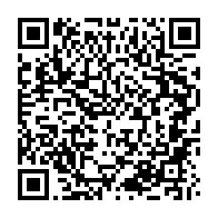 qrcode:https://www.info241.ga/noureddin-bongo-fait-appel-a-tony-blair-pour-l-aider-a-gerer-l,4914