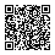 qrcode:https://www.info241.ga/egypte-vs-gabon-mardi-une-rencontre-sans-enjeu-pour-des,6365