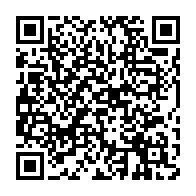 qrcode:https://www.info241.ga/marie-christine-ininghouet-icone-feminine-de-la-television,1521