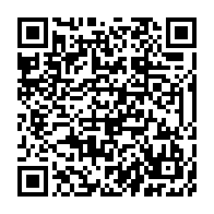 qrcode:https://www.info241.ga/bilie-by-nze-jete-en-prison-julien-nkoghe-bekale-se-dit-peine,11815