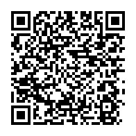 qrcode:https://www.info241.ga/chute-libre-des-cas-covid-19-au-gabon-le-gouvernement-va-t-il,6627