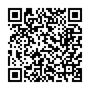 qrcode:https://www.info241.ga/radio-gabon-dorothee-afinizo-ropivia-premiere-femme-aux,11753