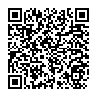 qrcode:https://www.info241.ga/suspension-de-bourses-vers-l-occident-l-anbg-corrige-et-clarifie,10668