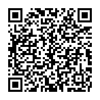 qrcode:https://www.info241.ga/exportation-des-matieres-premieres-la-chine-demeure-le-premier,4494