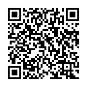 qrcode:https://www.info241.ga/mon-fils-jocktane-mike-que-veux-tu-dis-moi-la-verite,225