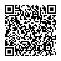 qrcode:https://www.info241.ga/l-onu-veut-7-milliards-de-dollars-pour-inverser-la-progression,2845