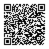 qrcode:https://www.info241.ga/pascaline-bongo-marraine-de-la-premiere-edition-du-festival-abi,835