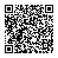 qrcode:https://www.info241.ga/elections-partielles-du-juin-le-pdg-concede-4-sieges-de-deputes,1948